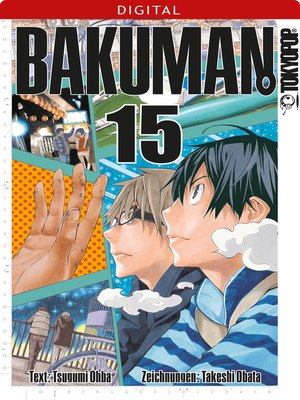 cover image of Bakuman. 15